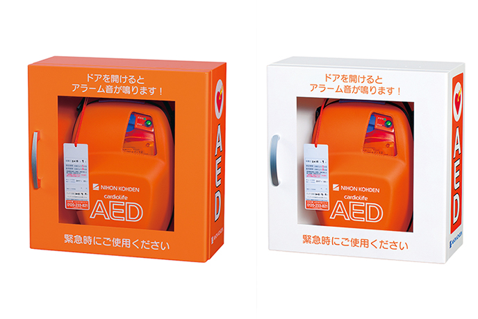 AED定期交換部品・オプション品｜導入検討中のお客様へ｜AED ...