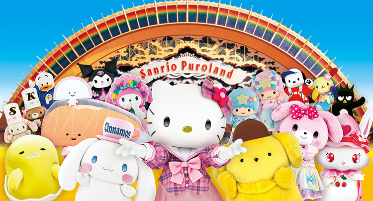 ©' 08,'17 SANRIO/SEGA TOYS　S・S/TX・JLPC　©'17 SANRIO APPROVAL No.P0801081