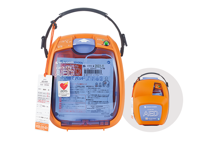 Aed製品情報 導入検討中のお客様へ Aedライフ By 日本光電