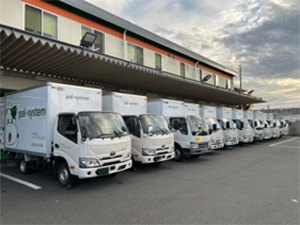 ※広報室提供写真（昭島センター）